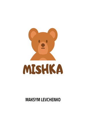 cover image of Mishka
